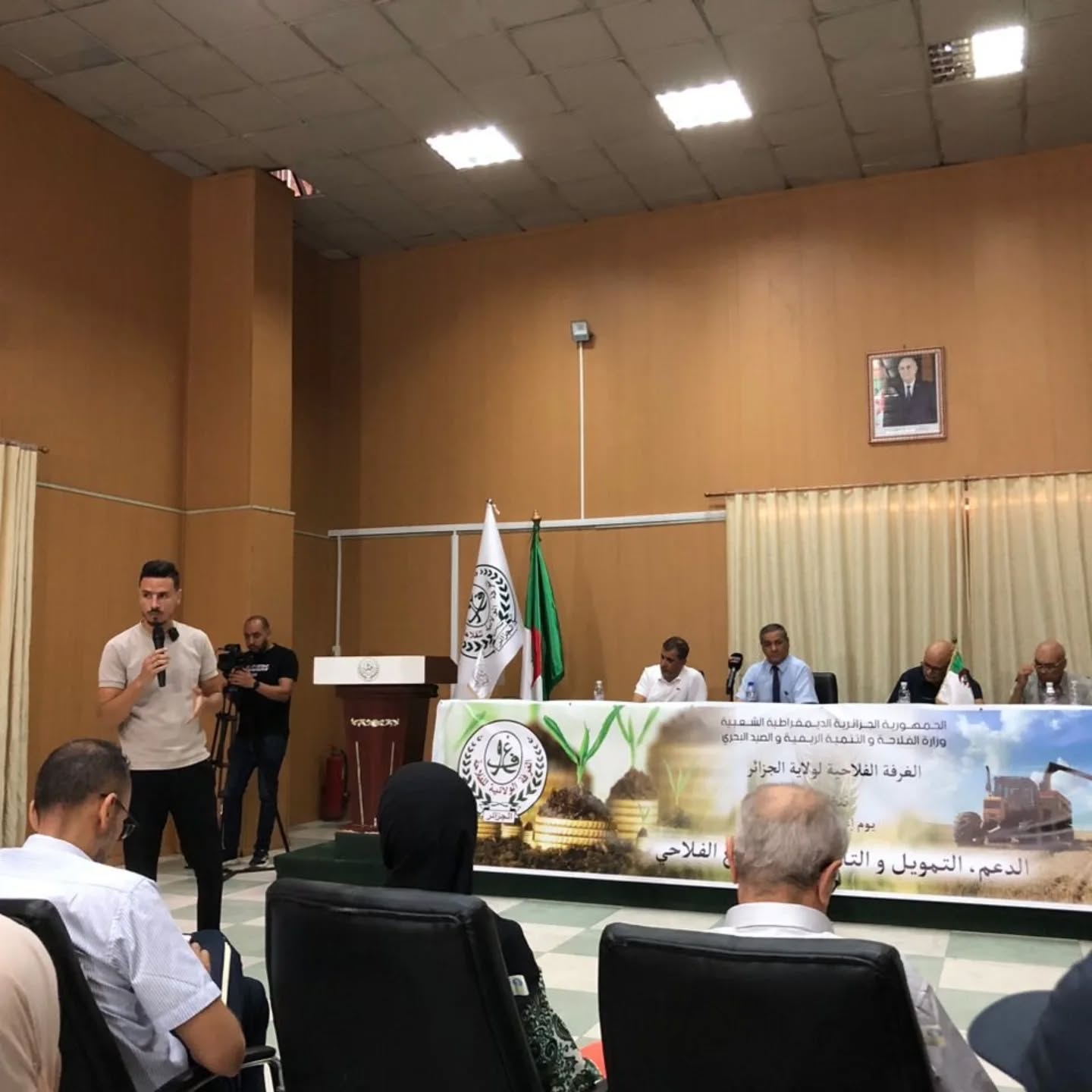 NS AgroBridge à la Journée d’information sur le soutien et le financement du secteur agricole